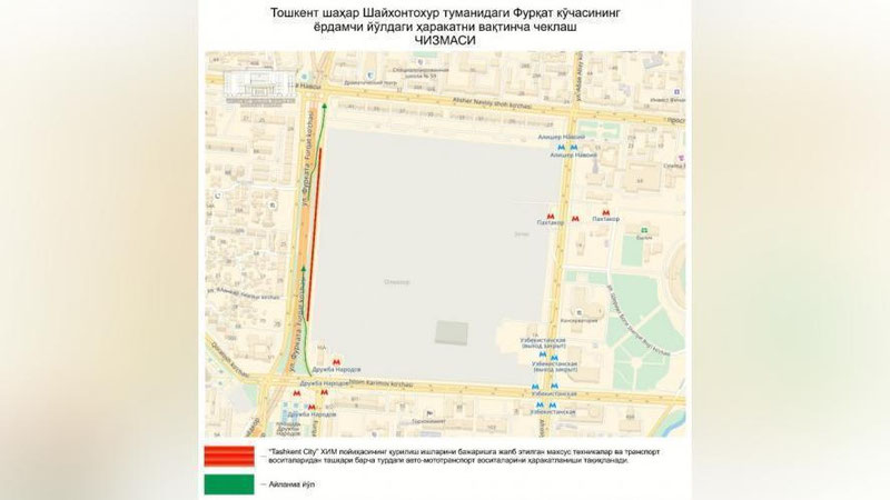 'Toshkentdagi Furqat ko`chasida harakat cheklanadi'ning rasmi