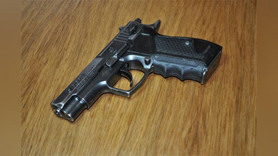 'Судьяларга ўқотар қурол берилади  'ning rasmi