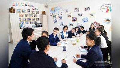 'Шавкат Мирзиёев Бухоро шаҳридаги Ёшлар марказига ташриф буюрди 'ning rasmi