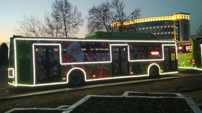 Изрображение 'ПОСЛЕ НОВОГОДНЕГО САЛЮТА АВТОБУСЫ ОТВЕЗУТ ДО СТАНЦИЙ МЕТРО'