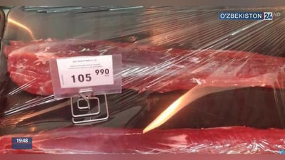 Изрображение 'Мясо за 106 тысяч? "Ахборот" рассеял сомнения (видео)'