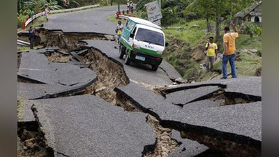 'Indoneziyada kuchli zilzila ro`y berdi (Video)'ning rasmi