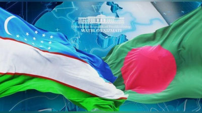 'Президент Бангладеш раҳбариятига табрик йўллади'ning rasmi