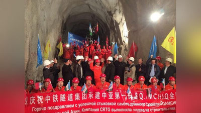 Изрображение 'Произошло значимое событие в ходе строительства тоннеля «Камчик»'