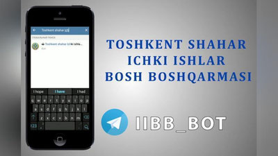 Изрображение 'ГУВД ЗАПУСТИЛО ТЕЛЕГРАМ-БОТ ПО ПРИЕМУ ОБРАЩЕНИЙ (ВИДЕО)'