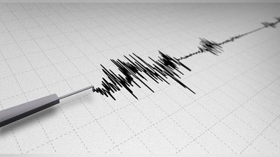 'Ўзбекистоннинг айрим ҳудудларида ер ости силкинишлари кузатилди'ning rasmi