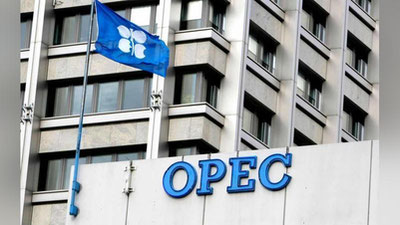 Изрображение 'УЗБЕКИСТАН СТАЛ СТРАНОЙ-НАБЛЮДАТЕЛЕМ ОПЕК'