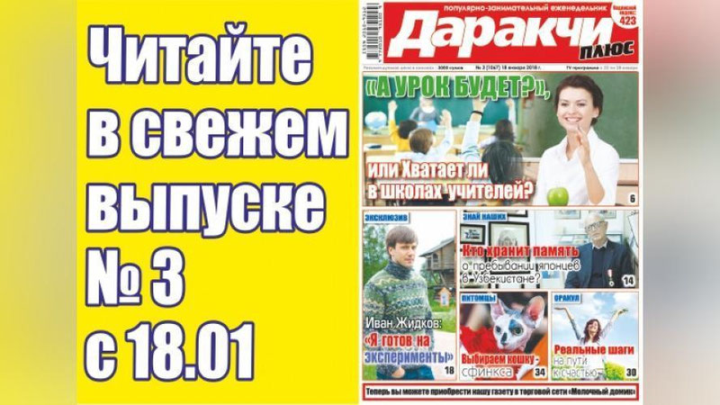 Изрображение 'КОГДА И ПОЧЕМУ ДОЧКИ ТЕРЯЮТ ХОРОШИЕ ОТНОШЕНИЯ С МАМОЙ?'