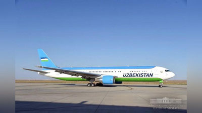 'Prezidentning Turkmanistonga tashrifi yakunlandi'ning rasmi