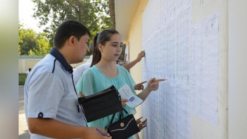 '2018 YILDA DAVLAT TEST SINOVLARINING JAVOBLARI ERTASI KUNI E`LON QILINADI'ning rasmi