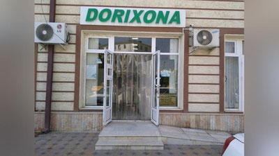 'Dorixonalardagi vaziyat o`rganildi'ning rasmi