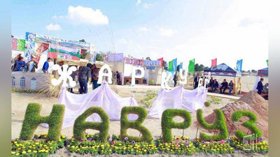 'Cурхон воҳасида Наврўз умумхалқ байрами ўтказилди (ФОТО)'ning rasmi