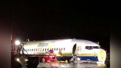 'AQShda samolyot daryoga quladi (Video) 'ning rasmi