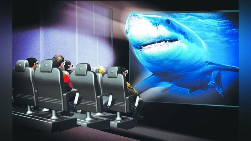 'Kelajak kinoteatri'ning rasmi