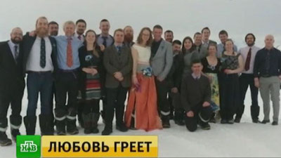 '​БРИТАНИЯЛИК ЖУФТЛИК АНТАРКТИДАДА ТЎЙ ҚИЛДИ'ning rasmi