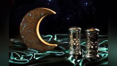 '​Мукаммал саҳарликнинг тўрт сири'ning rasmi