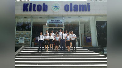 '​ЎзДЖТУ академик лицейи ўқувчилари “Китоблар олами”га саёҳат уюштиришди'ning rasmi