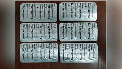 'Psixotrop dori vositalari joylangan jo`natmalar to`xtatib qolindi 'ning rasmi