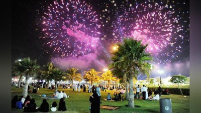 'Saudiya Arabistonida Ramazon yakunida 10 kunlik ta`til e`lon qilindi'ning rasmi