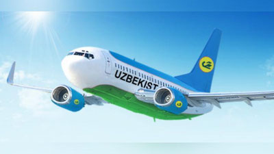 Изрображение 'ЧЕРЕЗ РИМ В РИО: НАК ВВОДИТ НОВЫЙ ЧАРТЕРНЫЙ РЕЙС  '