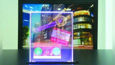 '"Suyuq kristalli  displey" yaratildimi?!'ning rasmi