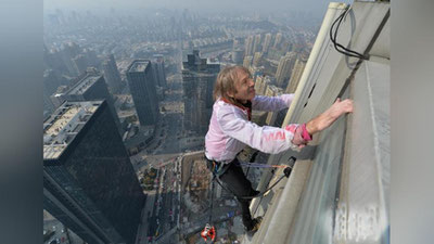 'YuRAGI HAM  «OTNING KALLASI»DEK EKAN'ning rasmi