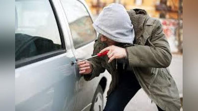 'AVTOMAShINA O`G`RISI UShLANDI'ning rasmi