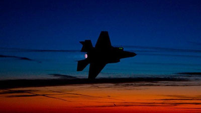 '​Исроил ҳаво кучлари Сурия армиясига ракета зарбасини берди'ning rasmi