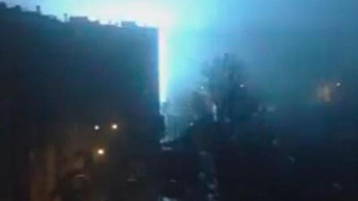 '​Челябинск осмонида ғалати чақин пайдо бўлди (Видео)'ning rasmi