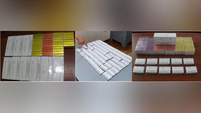 '​Bojxona xodimlari tomonidan tamaki maxsulotlarining noqonuniy aylanmasiga chek qo`yildi'ning rasmi