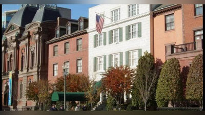 'Bler Xaus – AQSh prezidentining rasmiy mehmonlarini kutish uyi'ning rasmi