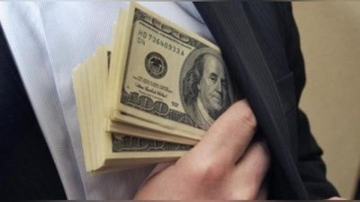 Изрображение 'ВЫВОЗ НАЛИЧНОЙ ВАЛЮТЫ ДО 2000 ДОЛЛАРОВ НЕ ПОТРЕБУЕТ ДЕКЛАРИРОВАНИЯ'