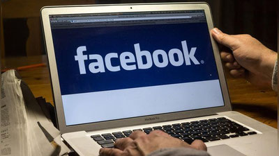 '​AQShga viza olish uchun sayyohlardan ijtimoiy tarmoqlardagi sahifa paroli talab qilinadi'ning rasmi