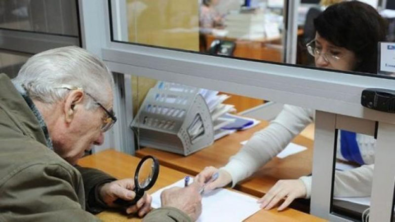 'Эндиликда уруш фахрийлари, парваришга муҳтож кексалар ва ногиронлиги бўлганларга ҳар ой қўшимча пул берилади'ning rasmi