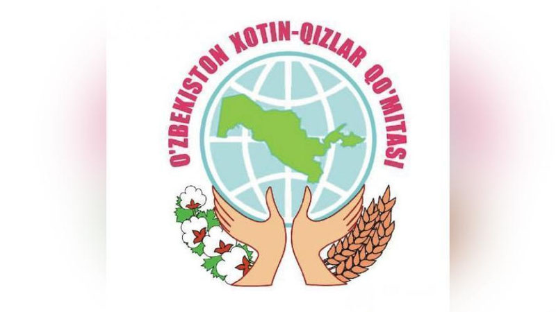 'IXTIROChI AYoLLAR UYuShMASI TAShKIL ETILDI'ning rasmi