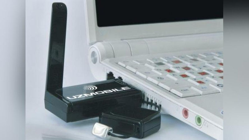 Изрображение 'В 2016 году «Uzmobile» представит более 30 новых продуктов'