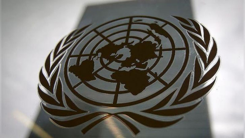 '​BMT MYaNMADAGI QOChOQLARGA YoRDAM UChUN $7 MLN AJRATADI'ning rasmi