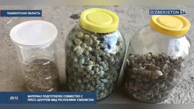 Изрображение 'ЖИТЕЛЬ ЗАНГИАТЫ "НАБИЛ" СВОЙ ДОМ НАРКОТИКАМИ (ВИДЕО)'