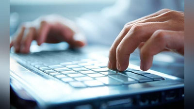 'O`zbekistonda tekshiruvlarni ro`yxatga olish bo`yicha yagona elektron tizim yuritiladi'ning rasmi