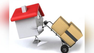 Изрображение 'КАК ПЕРЕЖИТЬ ПЕРЕЕЗД И РАССЧИТАТЬ ЕГО СТОИМОСТЬ?'