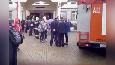 '​PODMOSKOVE MAKTABLARIDAN BIRIDA TO`QQIZINChI SINF O`QUVChISI OTIShMA UYuShTIRDI'ning rasmi