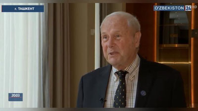 Изрображение 'Фредерик Старр: Форум КАМКА - олицетворение духа сотрудничества с Узбекистаном (видео)'