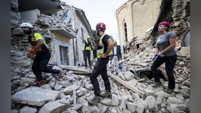 'ТУРКИЯ ВА ГРЕЦИЯНИНГ КУРОРТ ШАҲАРЛАРИДА КУЧЛИ ЗИЛЗИЛА РЎЙ БЕРДИ'ning rasmi