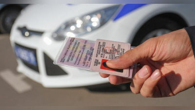 'Давлат имтиҳон олиш марказлари Президент қарорига зид равишда ёпилган'ning rasmi