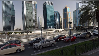 'Дубай ҳукумати 2021 йилдан қоғоз ҳужжатлардан тўлиқ воз кечади'ning rasmi