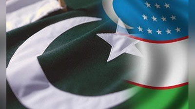 'POKISTON ISLOM RESPUBLIKASI QUROLLI KUChLARI DELEGASIYaSI O`ZBEKISTONGA TAShRIF BUYuRDI'ning rasmi