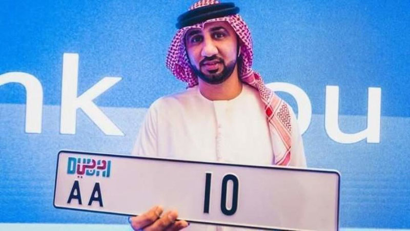 'DUBAYDA YaNGI SERIYaDAGI AVTOMOBIL RAQAMLARI SOTUVGA QO`YILDI'ning rasmi