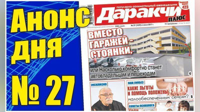 Изрображение 'КОГДА В УЗБЕКИСТАНЕ ПОЯВИТСЯ СИСТЕМА WEBMONEY?'