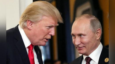 'Tramp: Xelsinkidagi uchrashuvda Putin bilan muhim xulosaga keldik'ning rasmi
