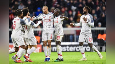 Изрображение 'ОПРЕДЕЛИЛИСЬ ВСЕ ЧЕТВЕРТЬФИНАЛИСТЫ ЛИГИ ЧЕМПИОНОВ УЕФА'